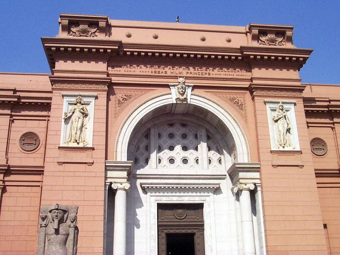 Cairo Museums